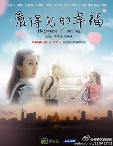 德克萨斯农业机械大学文凭毕业证假的多少钱